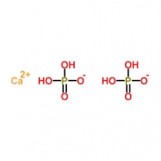 кальций фосфорнокислый 1-замещенный, 1-водный