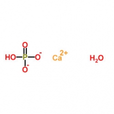 кальций фосфорнокислый 2-замещенный ч 2-водный
