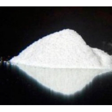 натрий фосфорноватистокислый чда (гипофосфит) фас. 1 кг