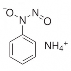 n-нитрозо-n-фенилгидроксиламин аммонийная соль